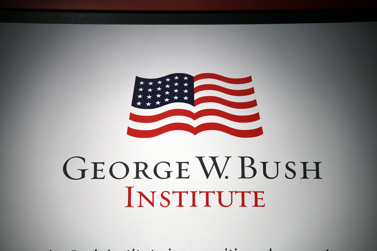 300 The George W. Bush Institute in Dallas, TX.JPG